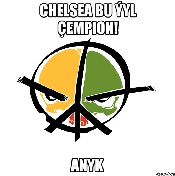 Chelsea bu ýyl Çempion! Anyk, Мем Морда