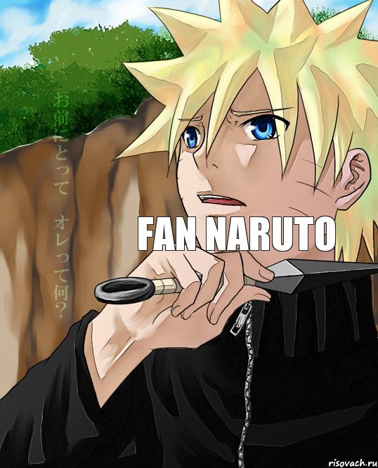 FAN NARUTO