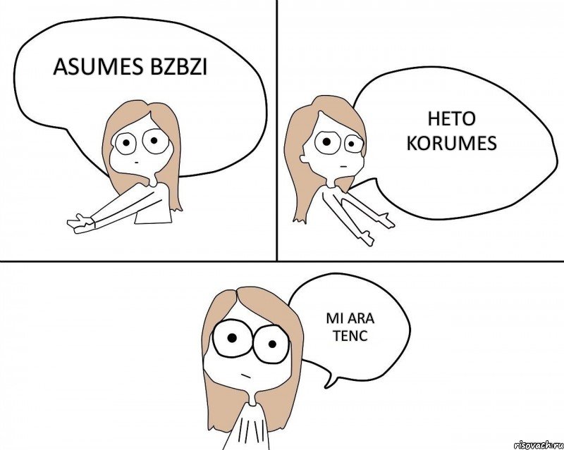 asumes bzbzi heto korumes mi ara tenc, Комикс Не надо так