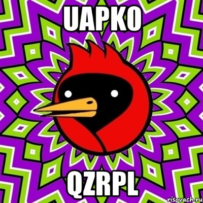 UaPK0 qZrPl, Мем Омская птица