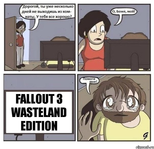 Fallout 3 Wasteland Edition