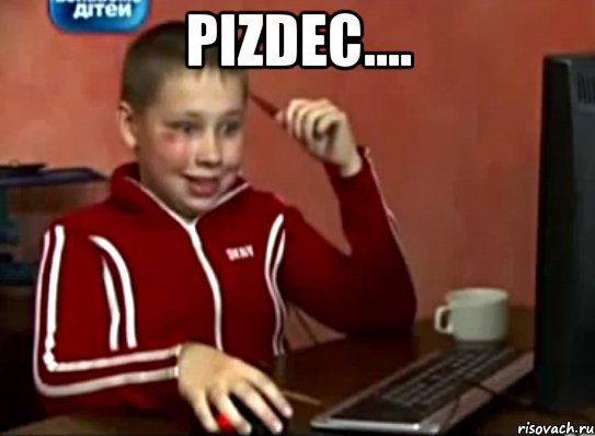 pizdec.... , Мем Сашок (радостный)