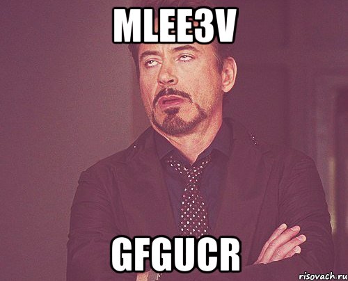 mlee3V GFGUCr, Мем твое выражение лица