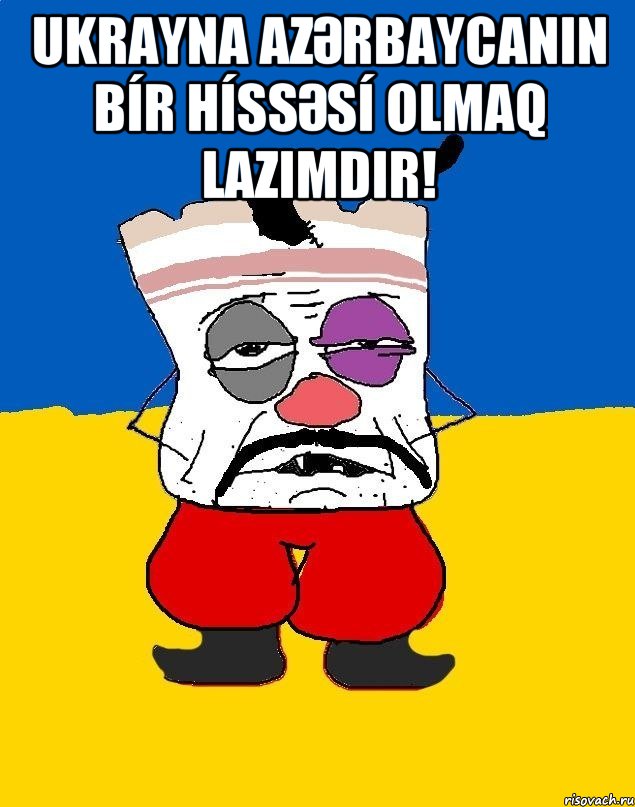 ukrayna azәrbaycanın bír híssәsí olmaq lazımdır! , Мем Западенец - тухлое сало