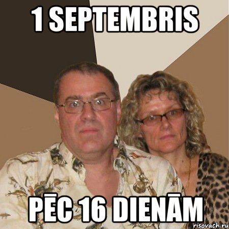 1 septembris pēc 16 dienām, Мем  Злые родители