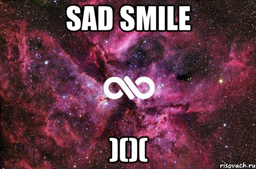 SAD SMILE )()(, Мем офигенно