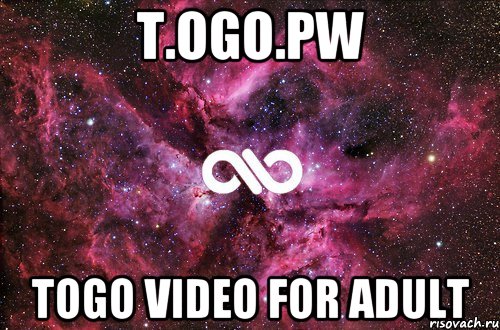 T.OGO.PW TOGO VIDEO FOR ADULT, Мем офигенно