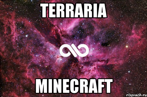 TERRARIA MINECRAFT, Мем офигенно