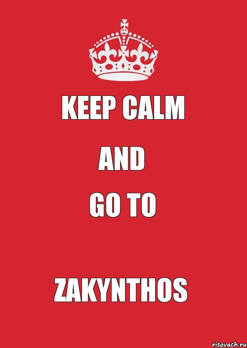 KEEP CALM AND GO TO ZAKYNTHOS, Комикс Keep Calm 3