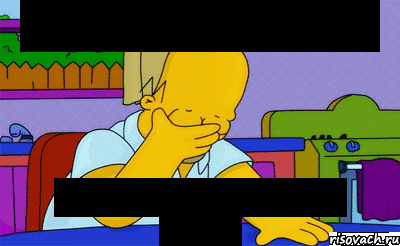 Дмитрий Толстяков когда видит цели не по SMART, Мем Homer simpson facepalm