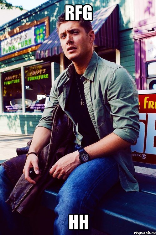 Rfg Hh, Мем  KEEP CALM AND LOVE DEAN