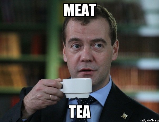 MEAT TEA, Мем Медведев спок бро
