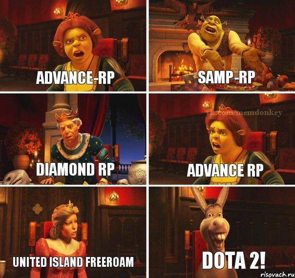 Advance-RP Samp-RP Diamond RP Advance RP United Island Freeroam Dota 2!, Комикс  Шрек Фиона Гарольд Осел