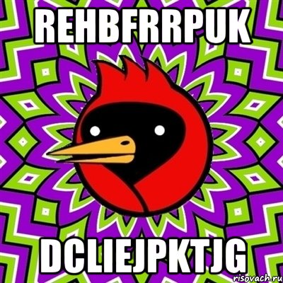 reHbfRrpUK dCLiejpkTJG, Мем Омская птица