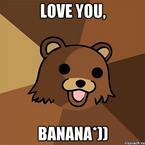 Love you, banana*)), Мем Педобир