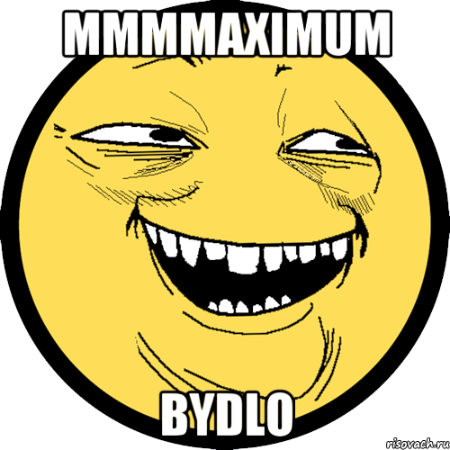 MMMMAXIMUM BYDLO, Мем Пека фейс