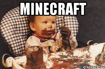 Minecraft , Мем Рисовать