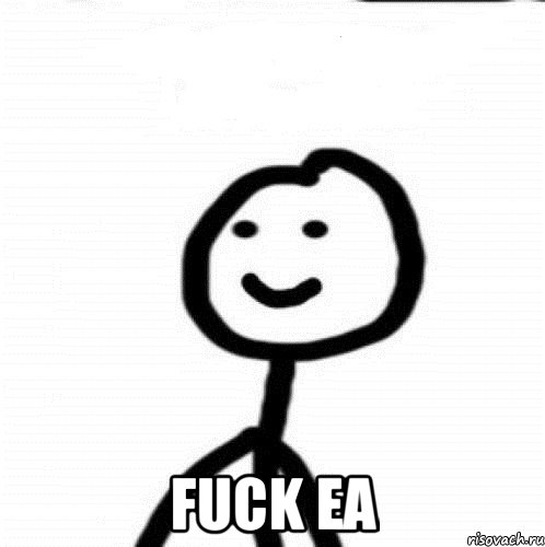  FUCK EA, Мем Теребонька (Диб Хлебушек)