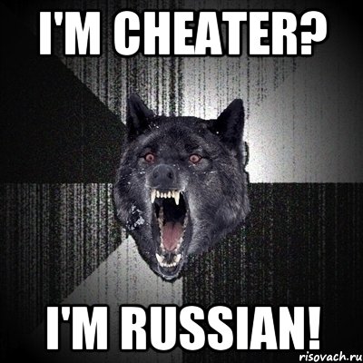 I'M CHEATER? I'M RUSSIAN!, Мем Сумасшедший волк