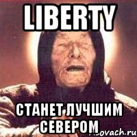 LibertY Станет лучшим севером, Мем Ванга (цвет)