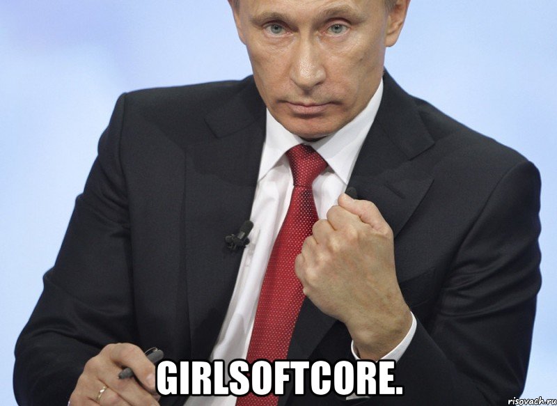  girlsoftcore.