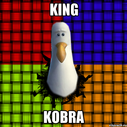 King Kobra, Мем дай