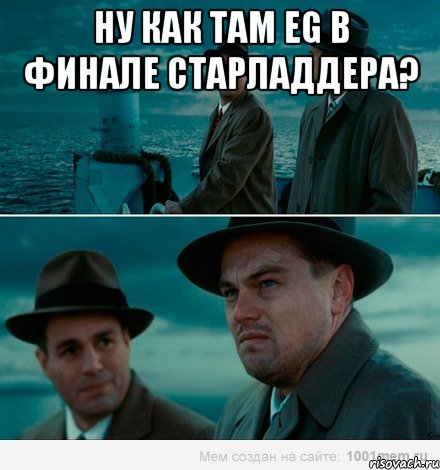 Ну как там EG в финале старладдера? , Комикс Ди Каприо (Остров проклятых)