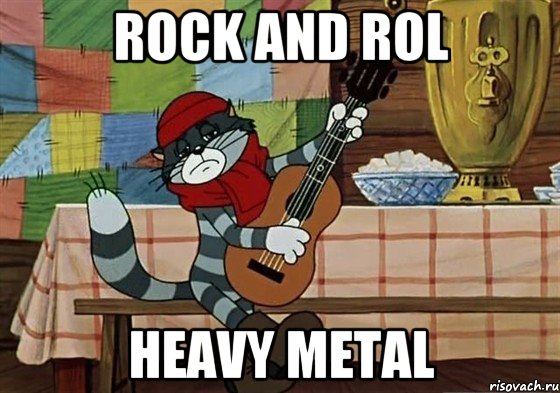 Rock and rol Heavy metal