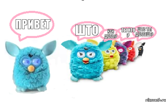 Привет Што Как дела ? Ты кто ? Што ты делаеш ?, Комикс Furby