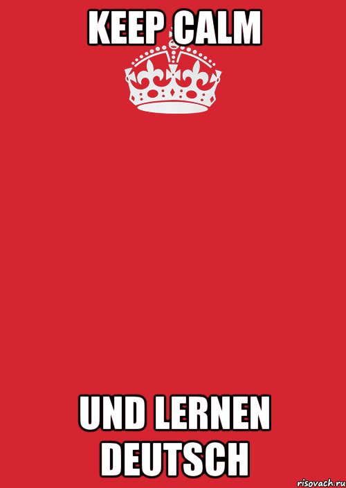 Keep Calm und lernen Deutsch, Комикс Keep Calm 3