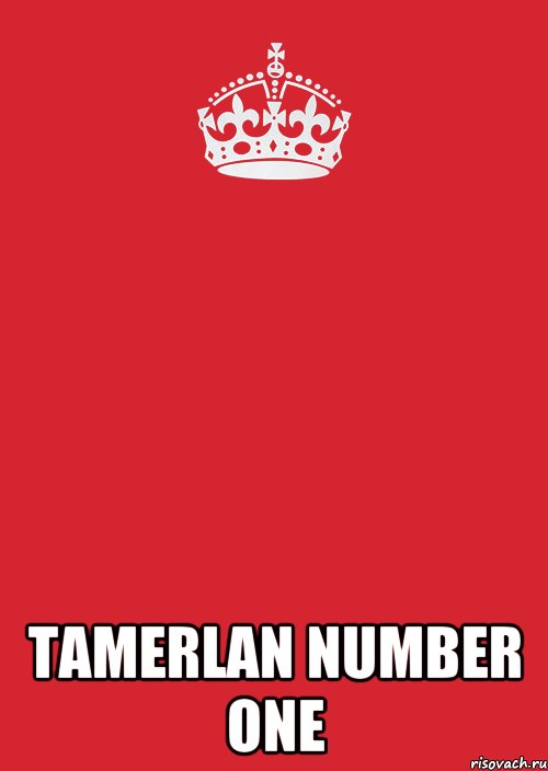  Tamerlan Number ONe, Комикс Keep Calm 3