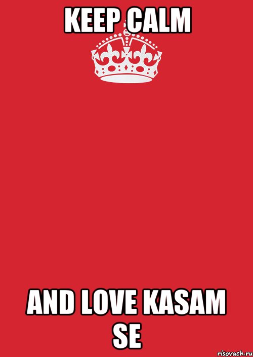 Keep calm and love KASAM SE, Комикс Keep Calm 3