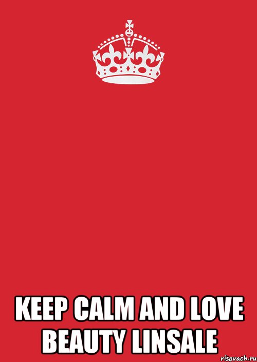  Keep calm and love beauty linsale, Комикс Keep Calm 3