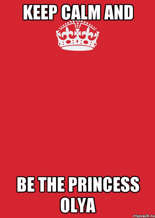 Keep Calm and be the princess Olya, Комикс Keep Calm 3