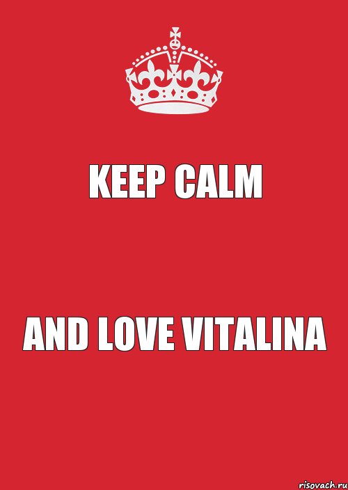 keep calm and love vitalina, Комикс Keep Calm 3