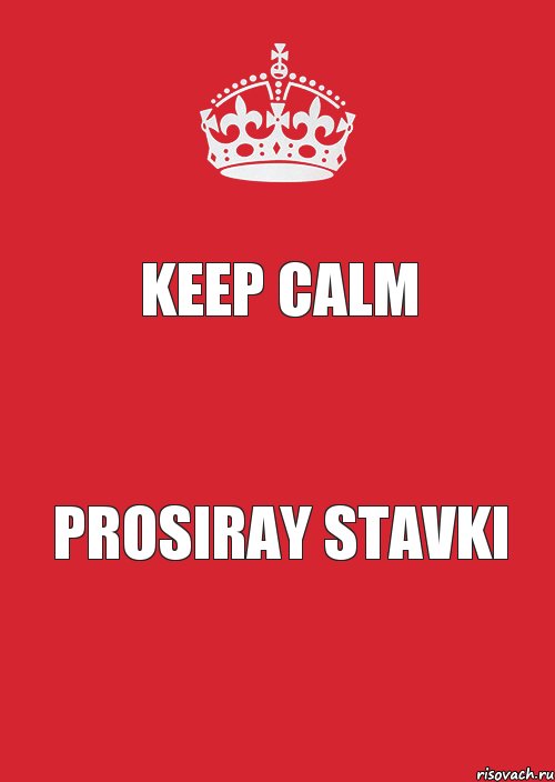 Keep Calm Prosiray Stavki, Комикс Keep Calm 3