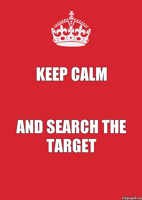 KEEP CALM AND SEARCH THE TARGET, Комикс Keep Calm 3