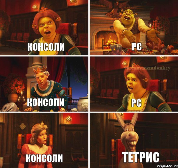 Консоли PC Консоли PC Консоли Тетрис, Комикс  Шрек Фиона Гарольд Осел