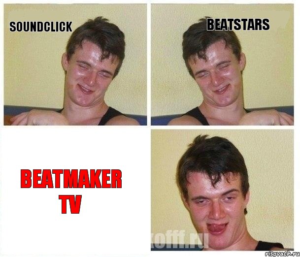 Soundclick Beatstars Beatmaker tv, Комикс Не хочу (10 guy)