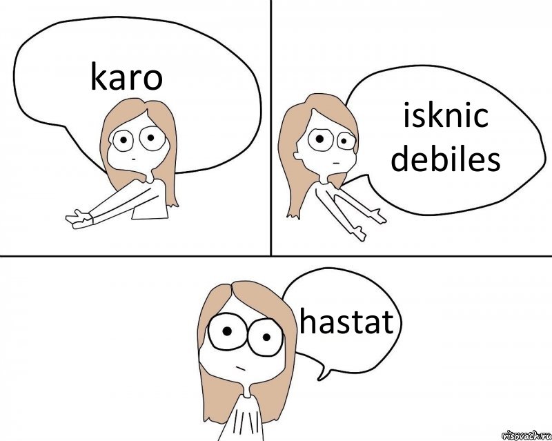 karo isknic debiles hastat, Комикс Не надо так