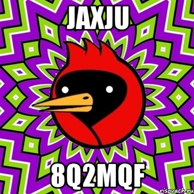 jaXjU 8Q2mqf, Мем Омская птица