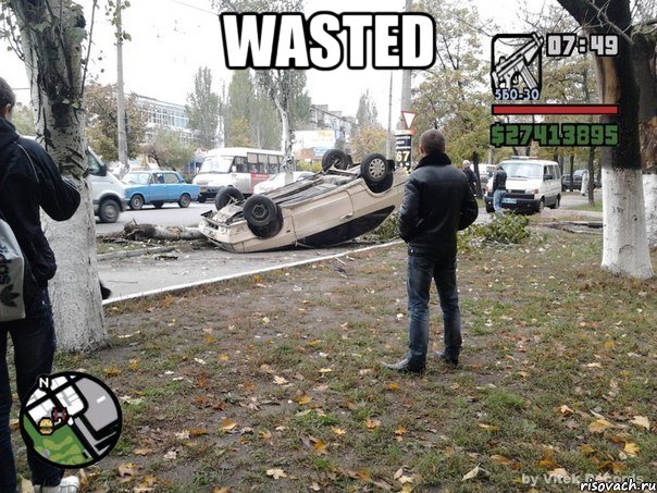 Wasted , Мем  потрачено