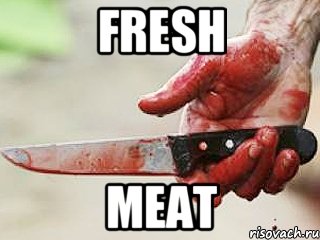 Fresh Meat, Мем жить это боротсяя боротся это