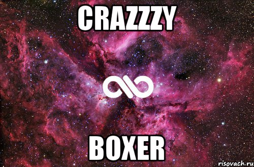 CRAzZzY BoXeR, Мем офигенно