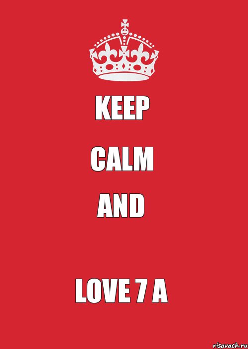 Keep Calm and love 7 a, Комикс Keep Calm 3