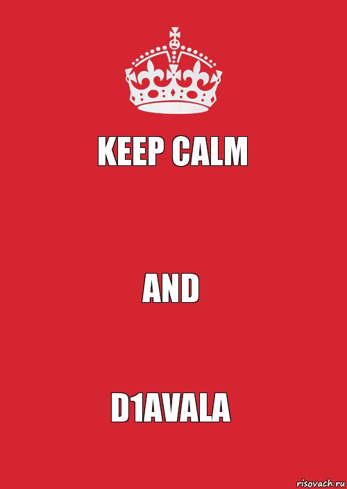 Keep calm  And D1avala, Комикс Keep Calm 3