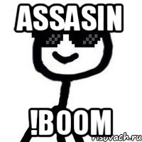 ASSASIN !BOOM, Мем Крутой теребонька