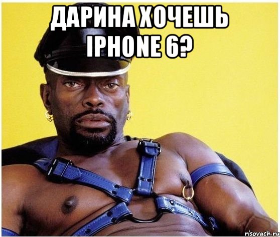 Дарина хочешь iPhone 6? , Мем Черный властелин