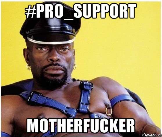 #PRO_SUPPORT MOTHERFUCKER, Мем Черный властелин