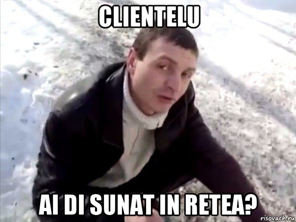 clientelu ai di sunat in retea?, Мем Четко